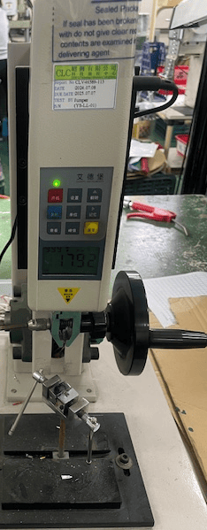 拉力檢測站
SAE USCAR-21